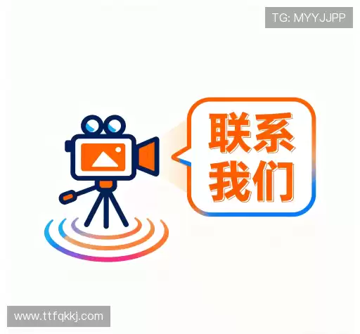 找到熊猫体育官网